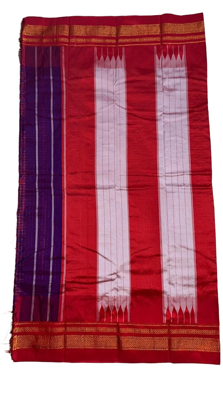 Ilkal Cotton Silk Saree with Traditional Kattam Checks