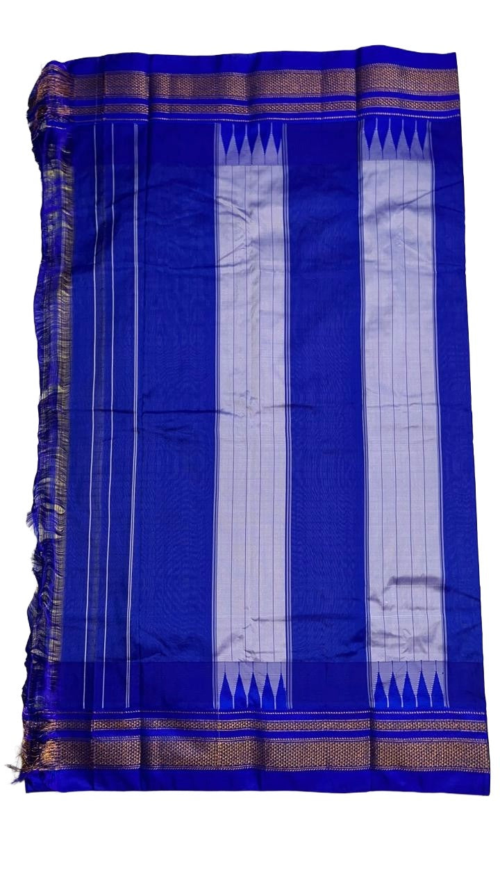 Ilkal Cotton Silk Saree with Traditional Kattam Checks