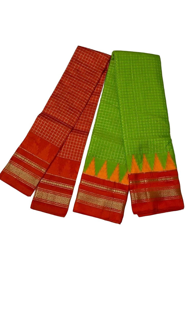 Ilkal Cotton Silk Saree with Traditional Kattam Checks Saree