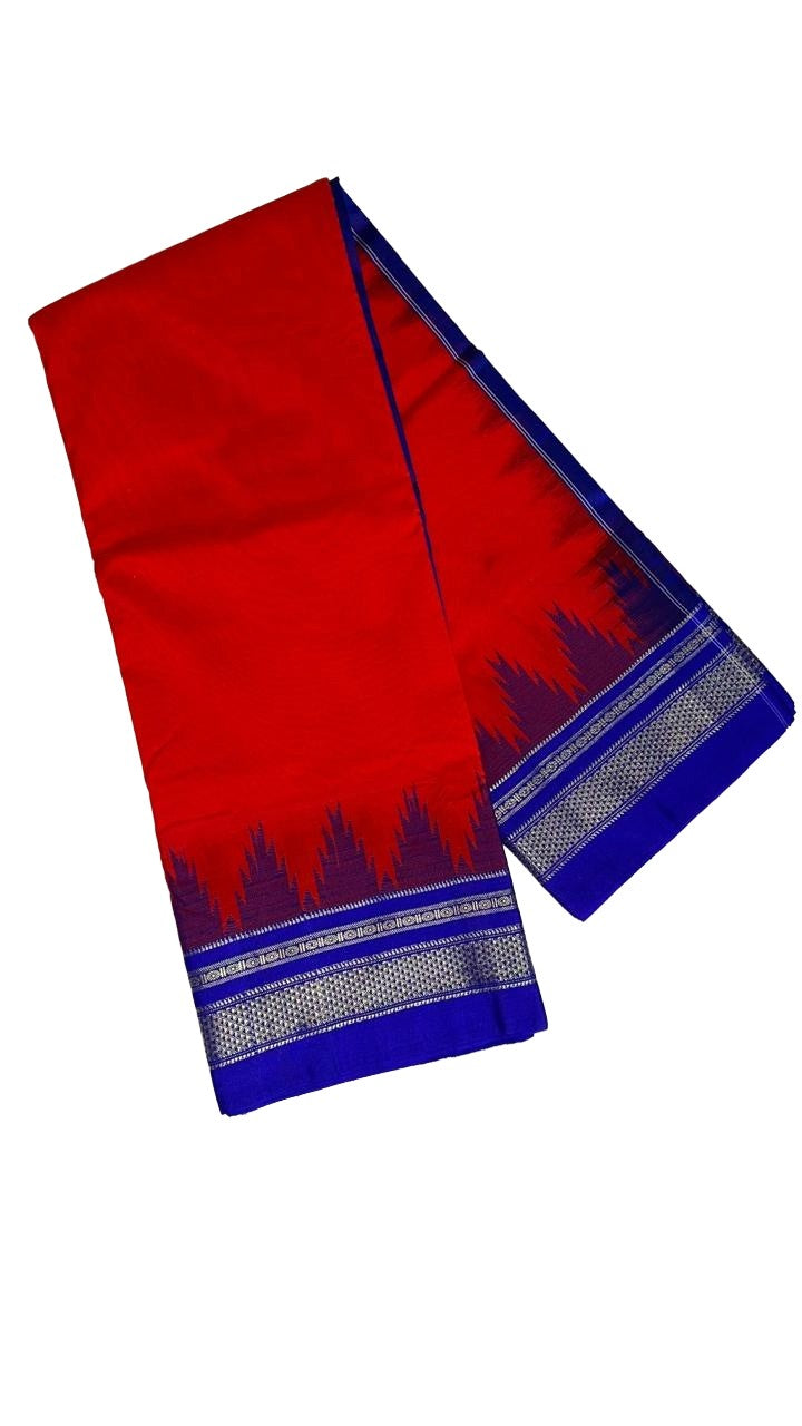 Ilkal Temple Border and Ganga Jamuna style saree