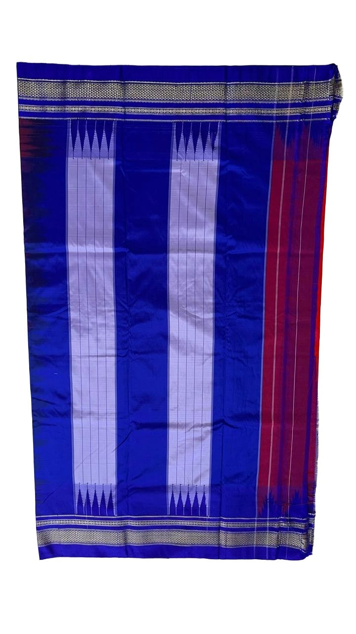 Ilkal Temple Border and Ganga Jamuna style saree