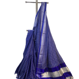 ilkal pure cotton with pure silk pallu