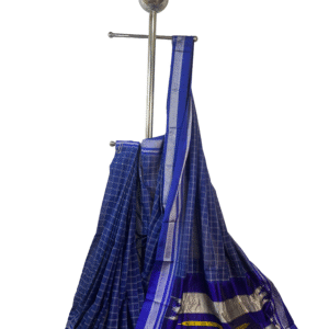 ilkal pure cotton with pure silk pallu